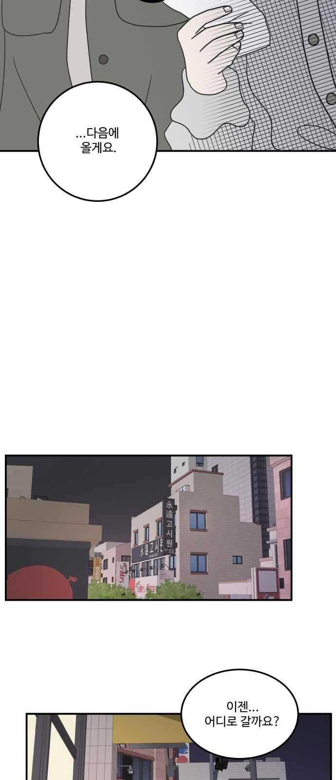 15662791414638.jpeg