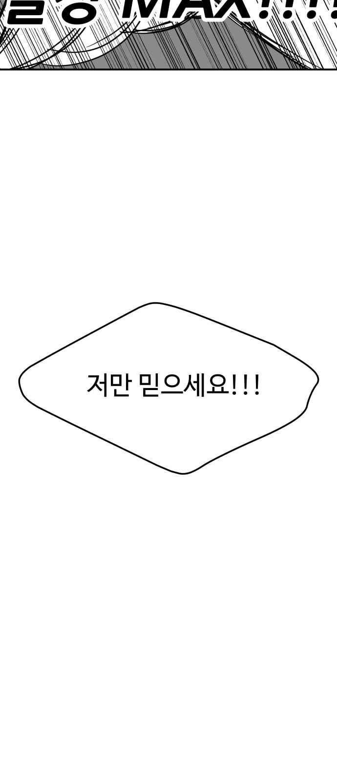 15662791428517.jpeg