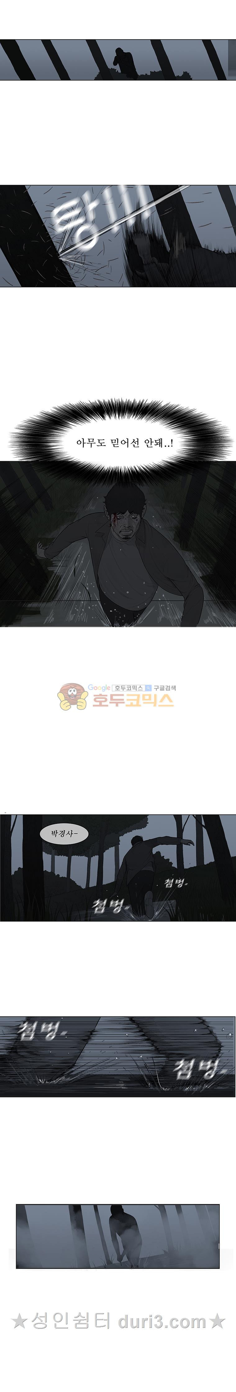 15663980387156.jpeg