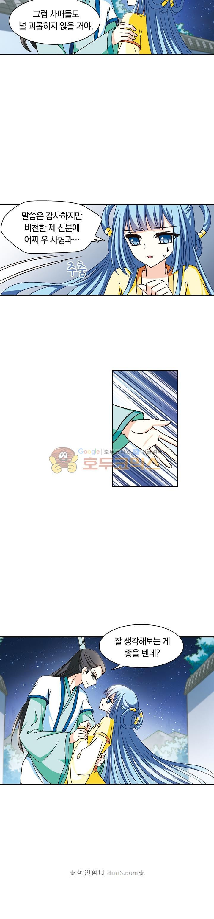1566401667779.jpeg