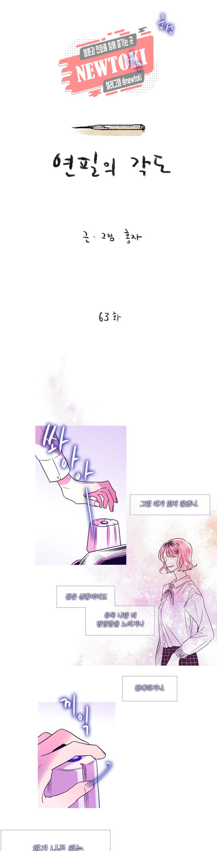 15680714888906.jpg