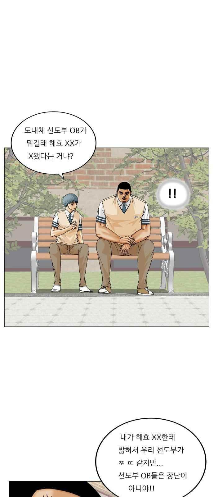 1568108042324.jpeg