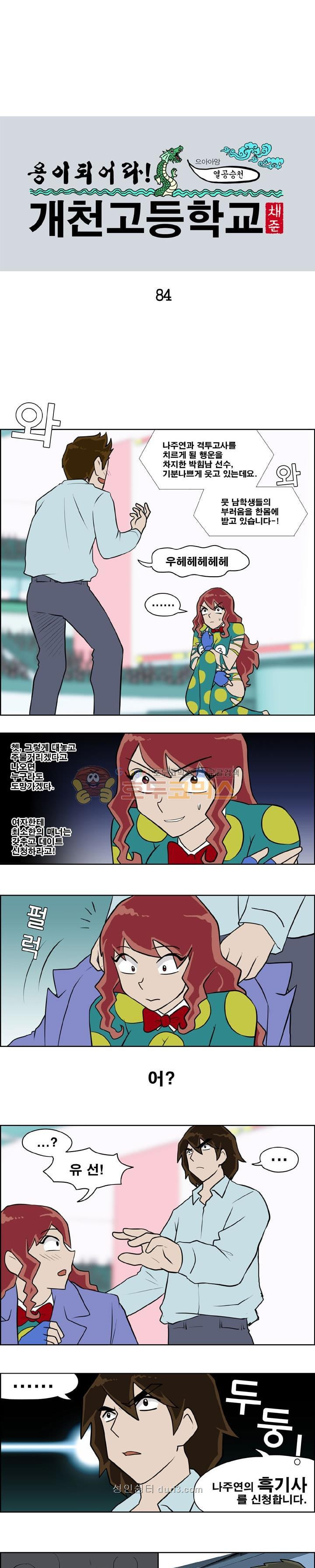 15686926153952.jpeg