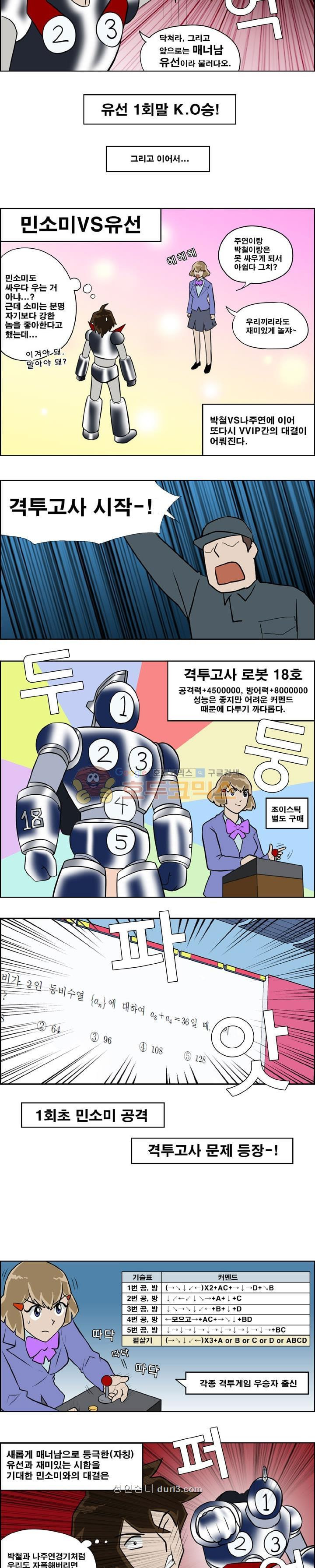 1568692619466.jpeg