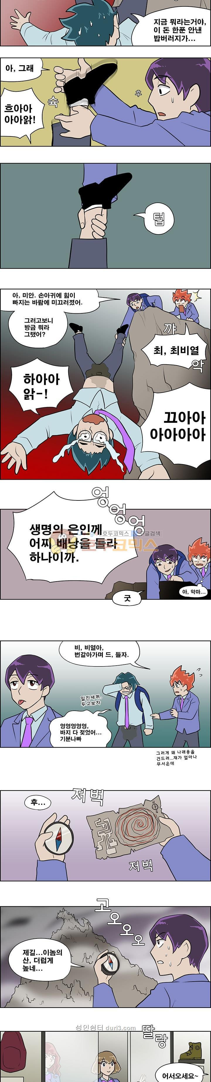 1568692644726.jpeg