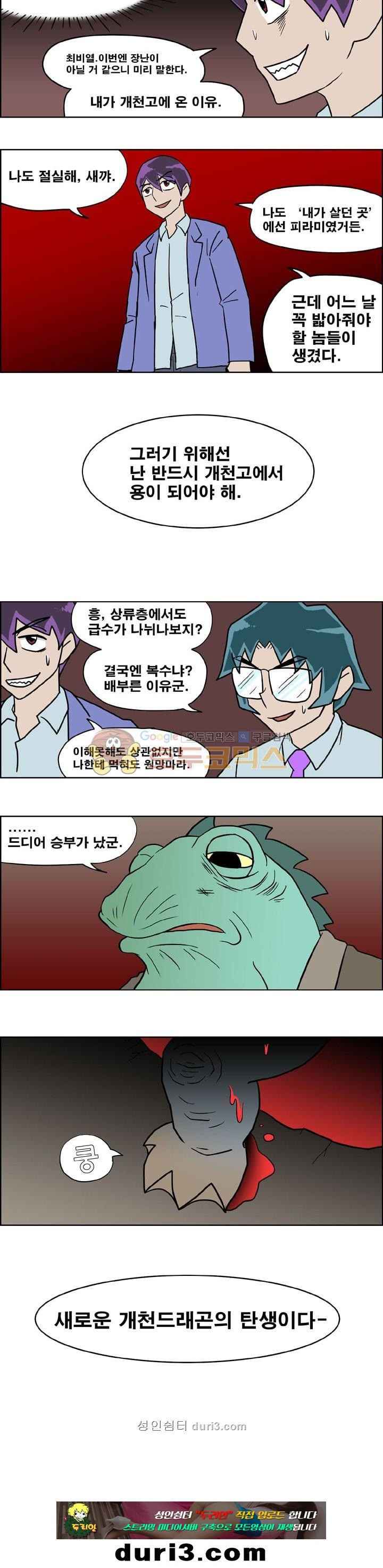 1568693031376.jpeg