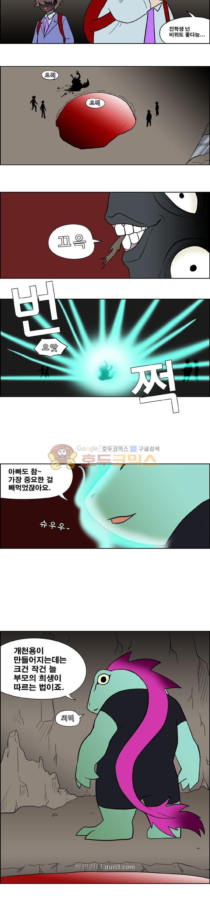 15686930436172.jpeg