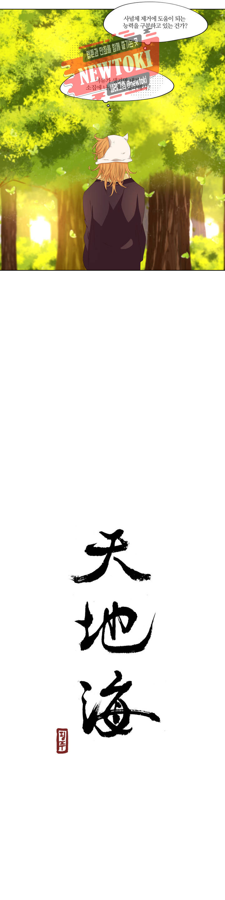 15691649182802.jpg