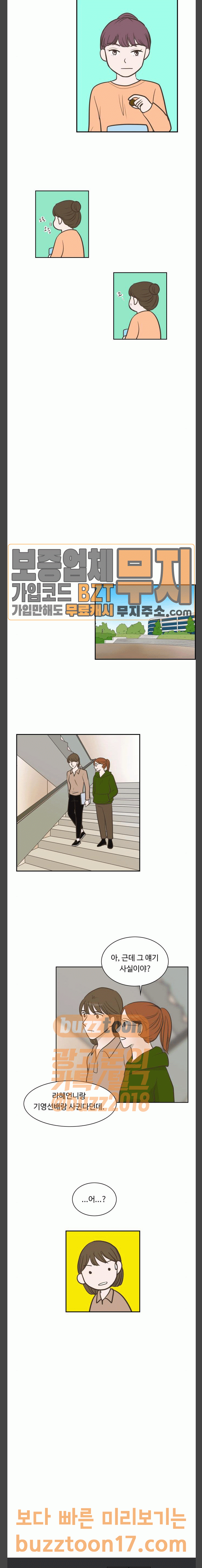 1569353070683.gif