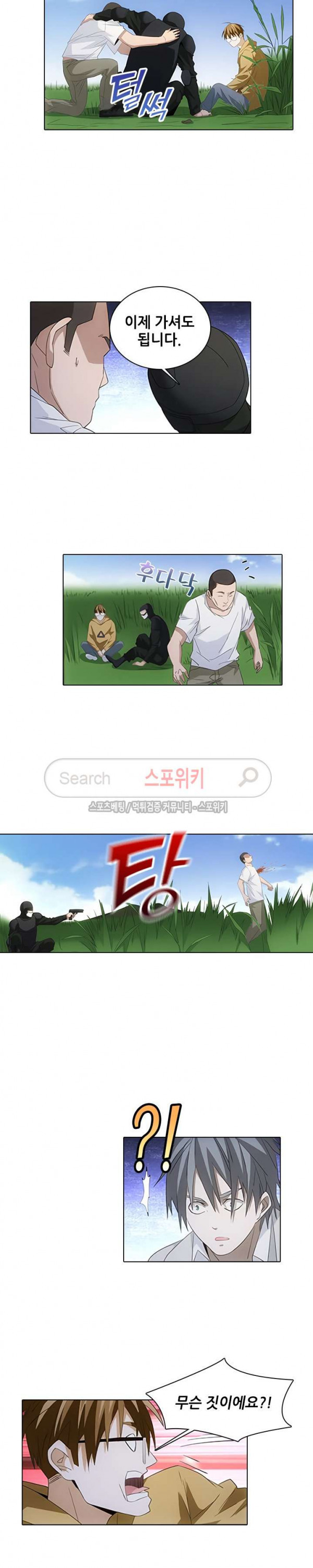 15694436982569.jpg