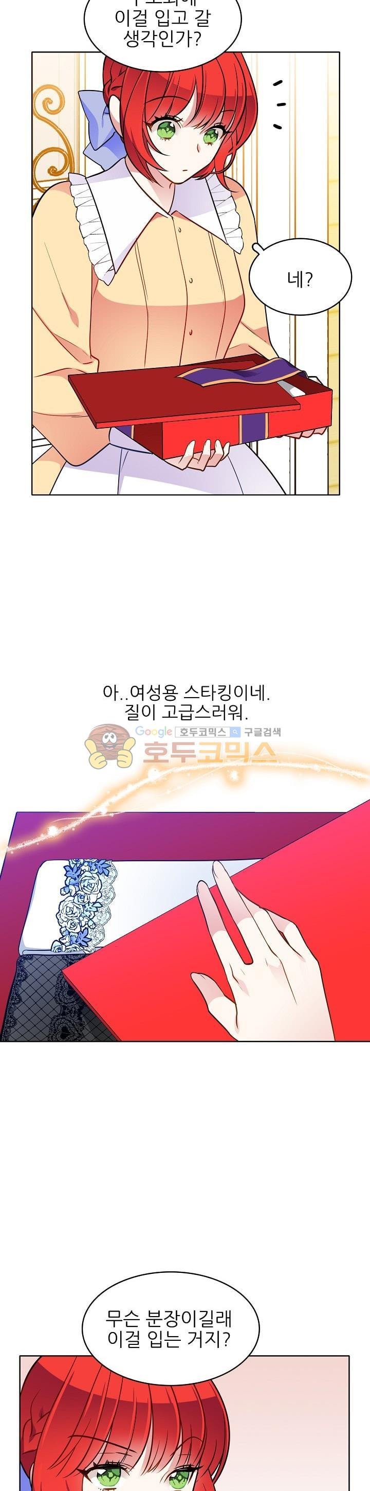 15694464925007.jpg