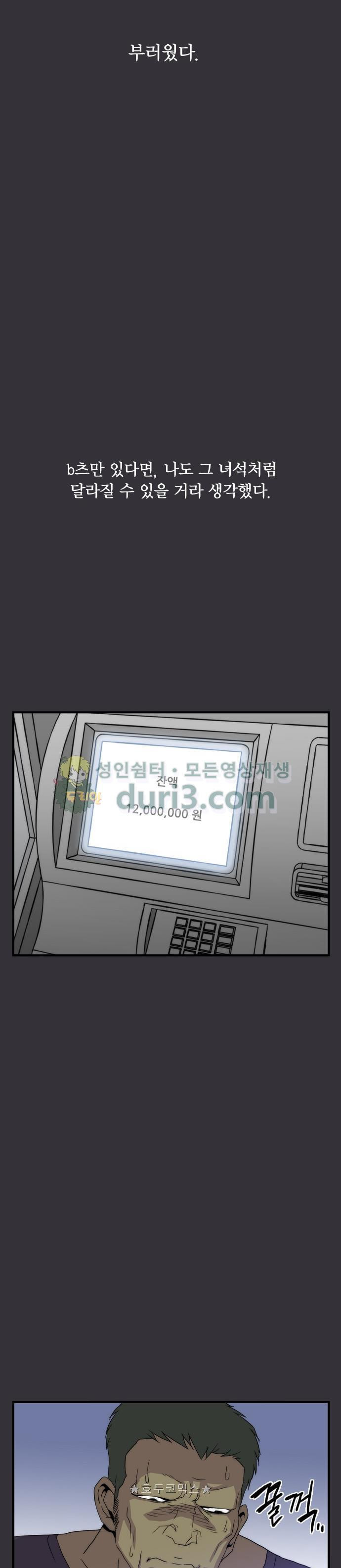 15694525243873.jpg