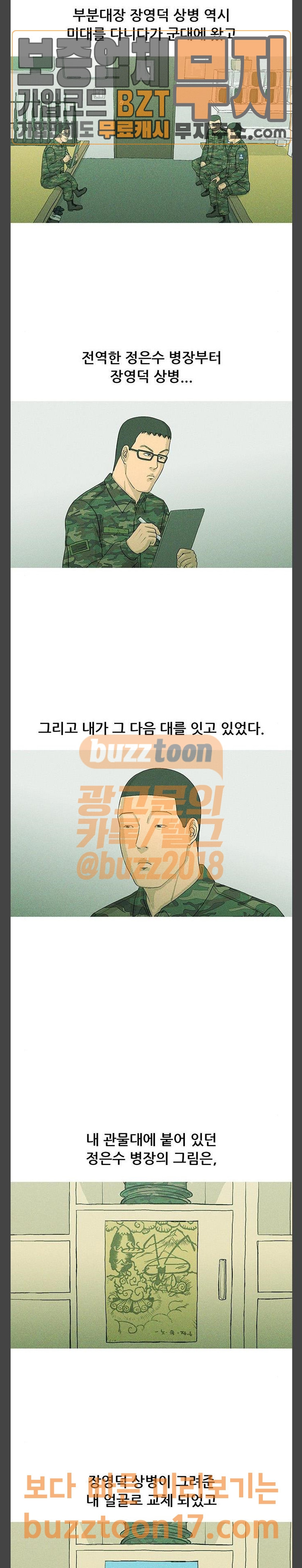 15694578544709.jpg