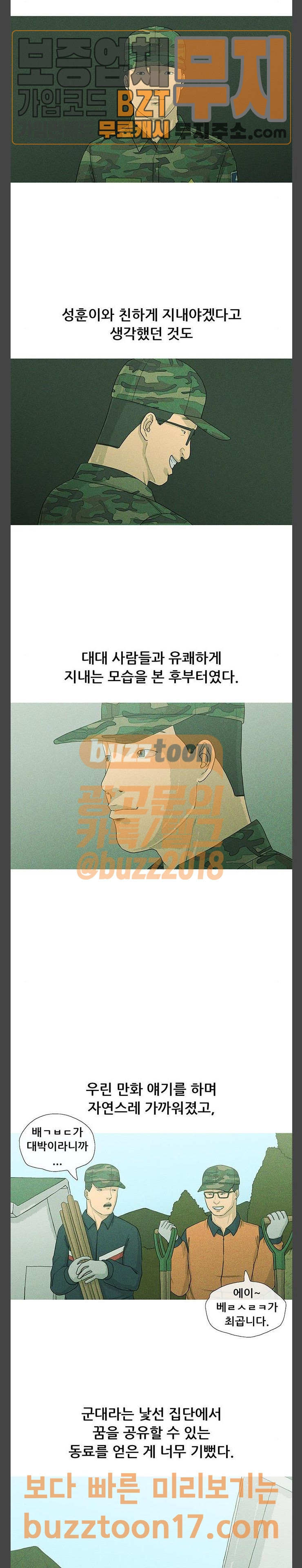 15694578605031.jpg