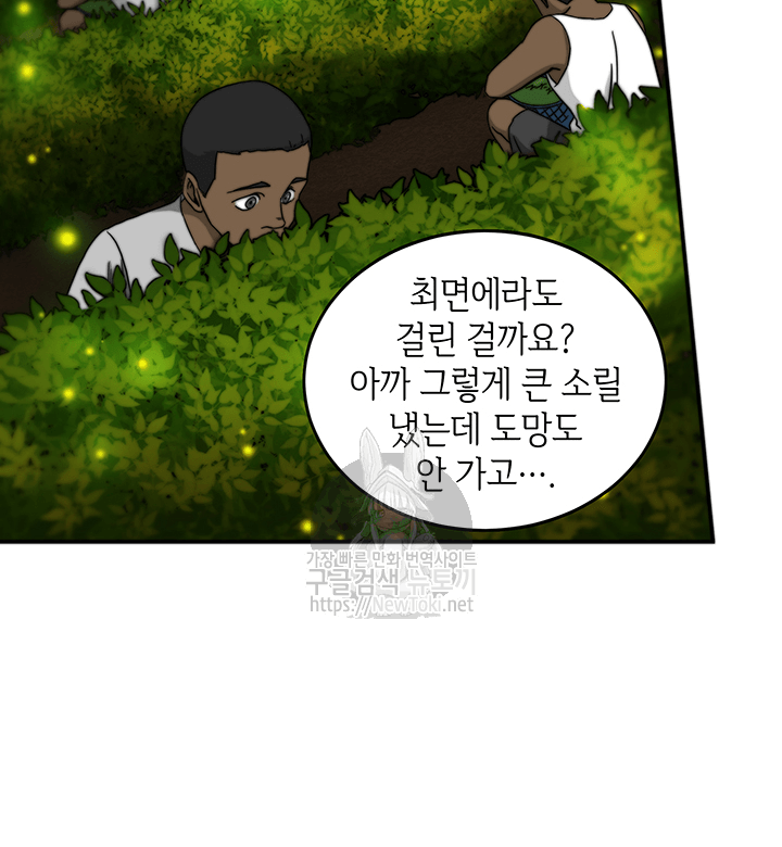 15696509083193.png