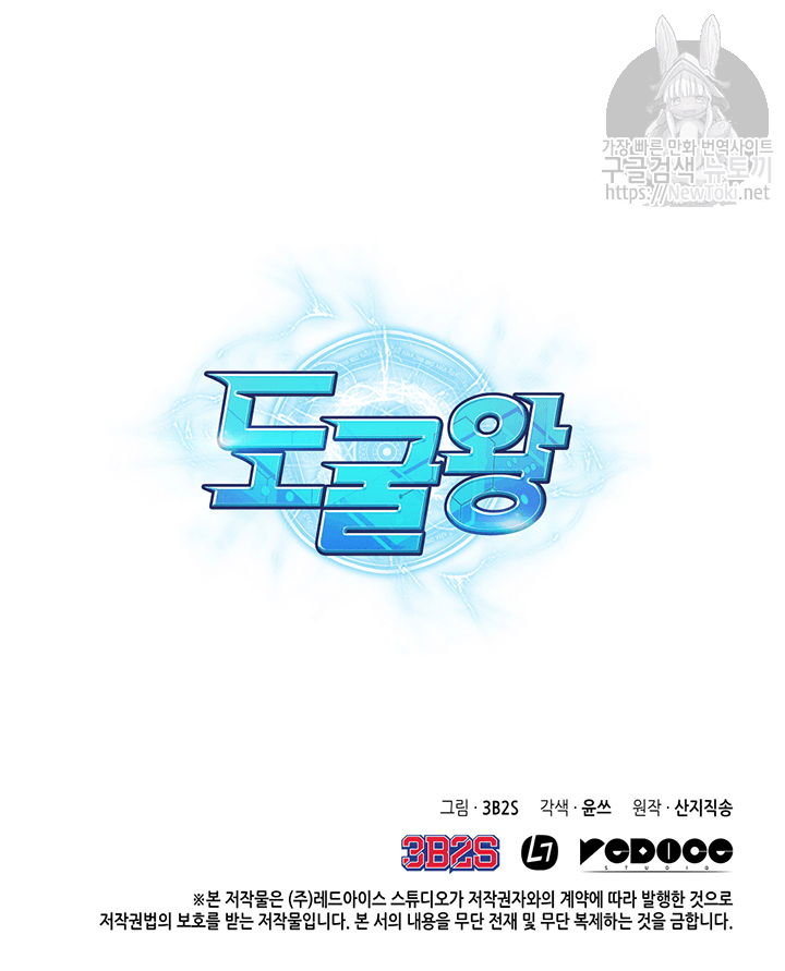 15696509500696.png