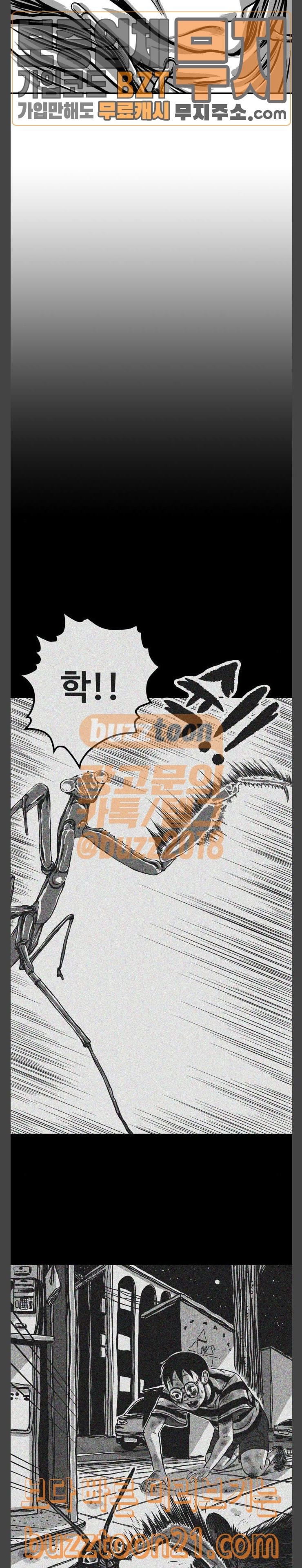 15723793894638.jpeg