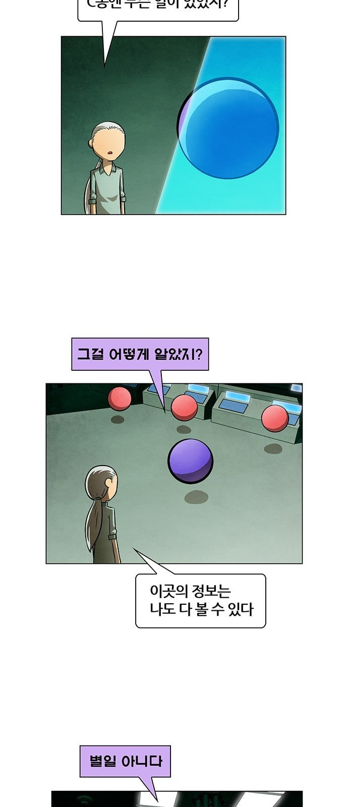 15725656213629.jpeg