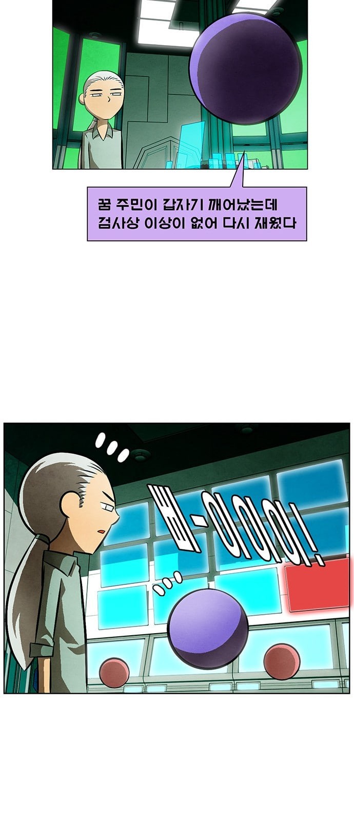 15725656219307.jpeg