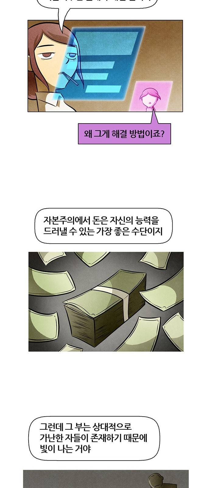 15725657357448.jpeg