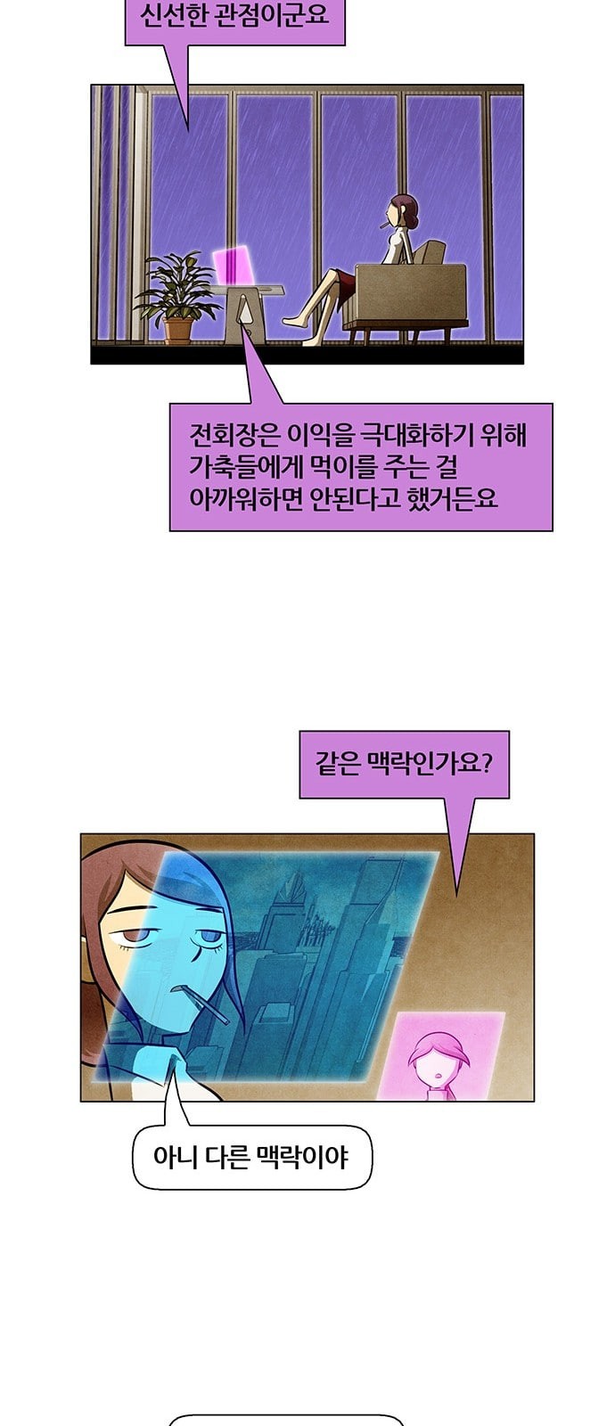 15725657369235.jpeg