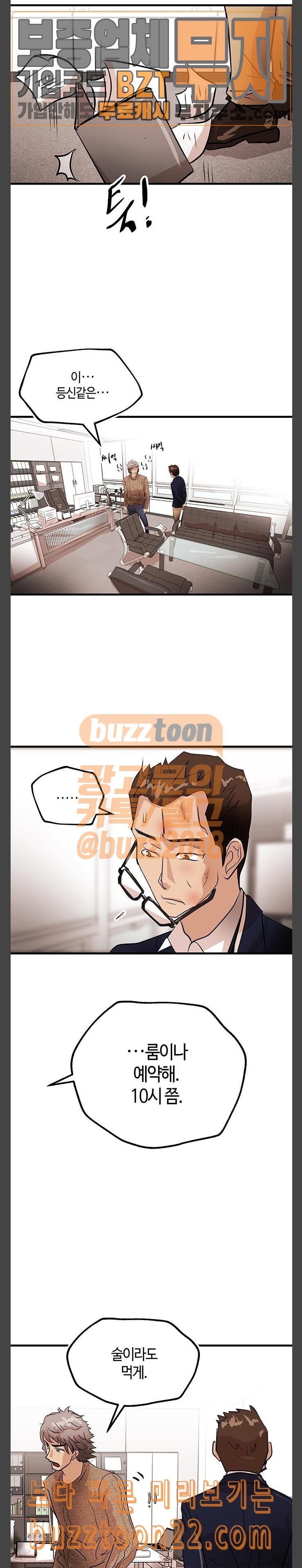 15725663003674.jpeg