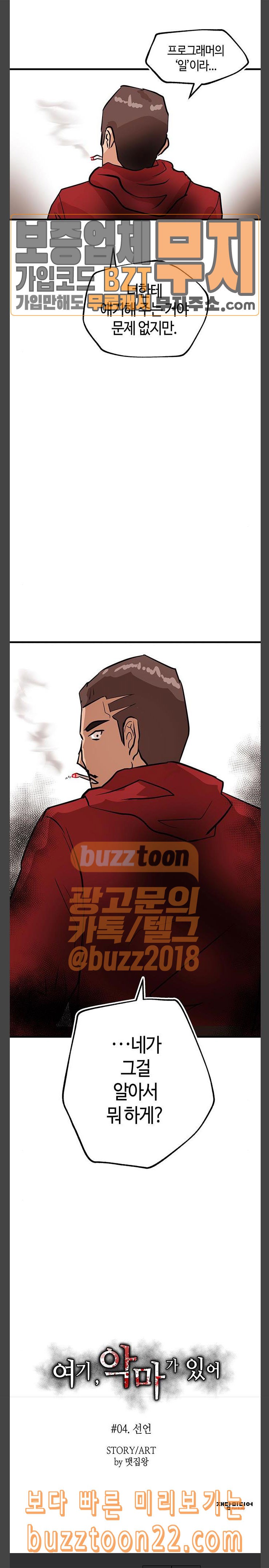 15725663026913.jpeg