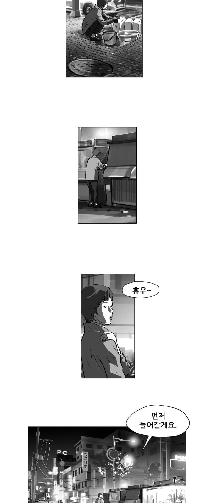 15725670266724.jpeg