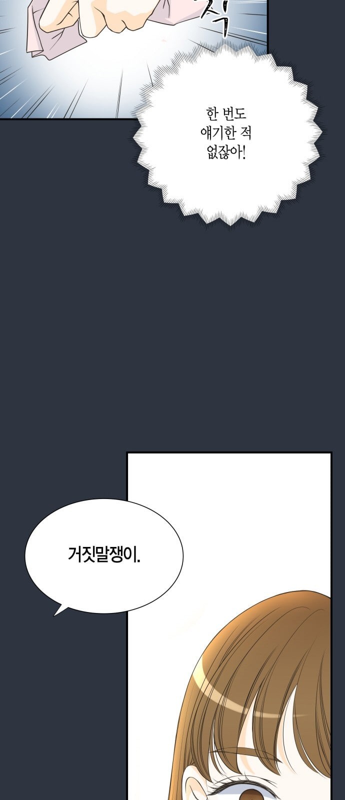 15726012747718.jpeg