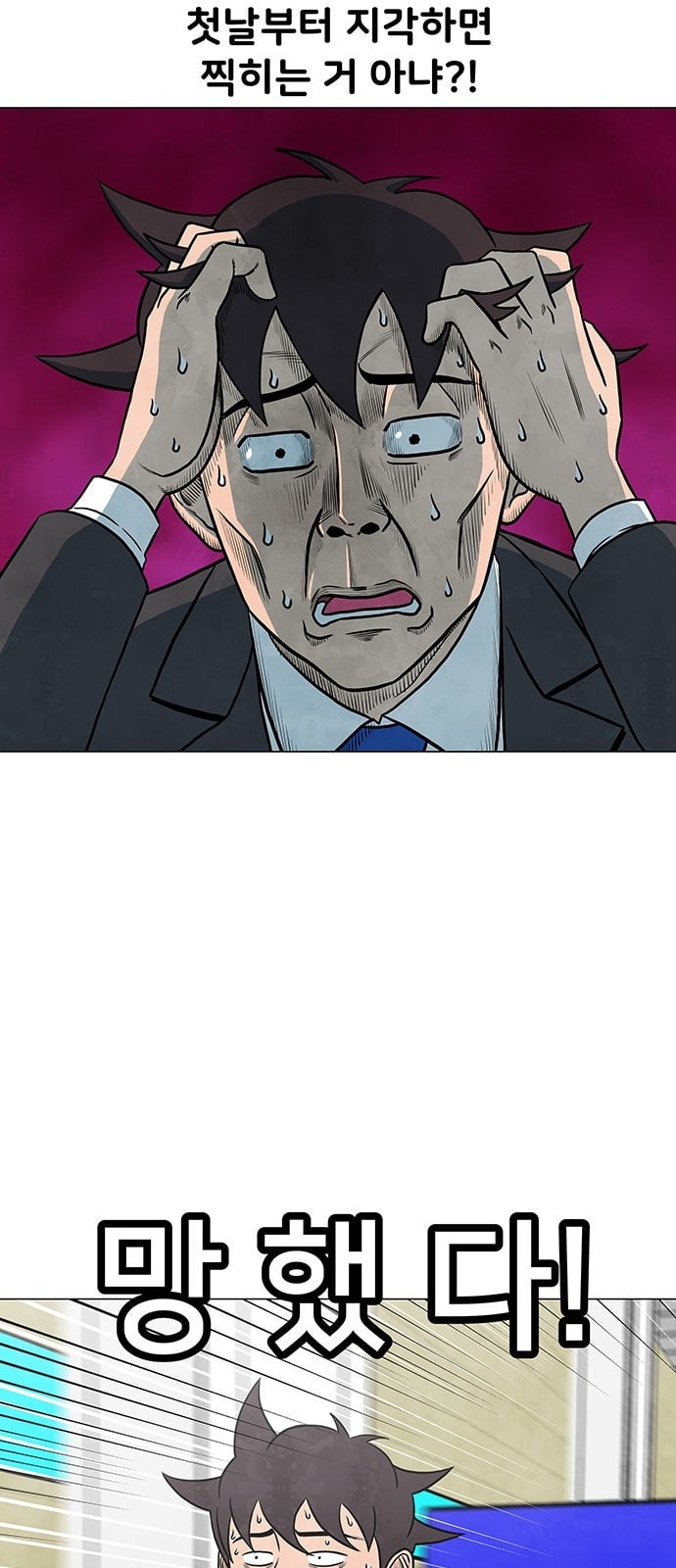 1572811602565.jpeg