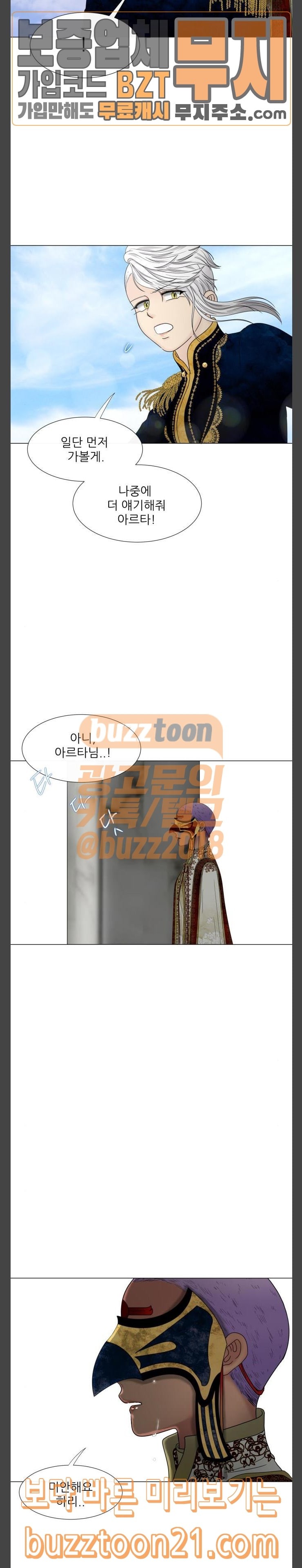 15747909792943.jpeg