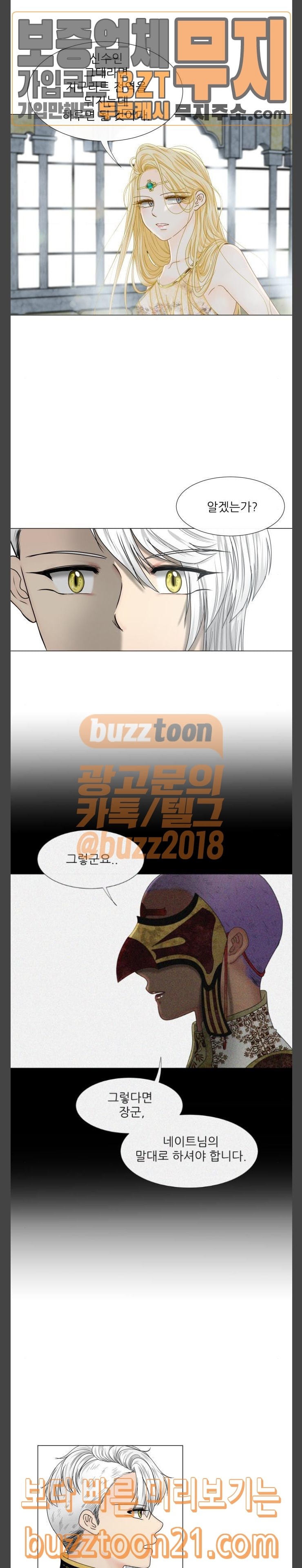 15747909882018.jpeg