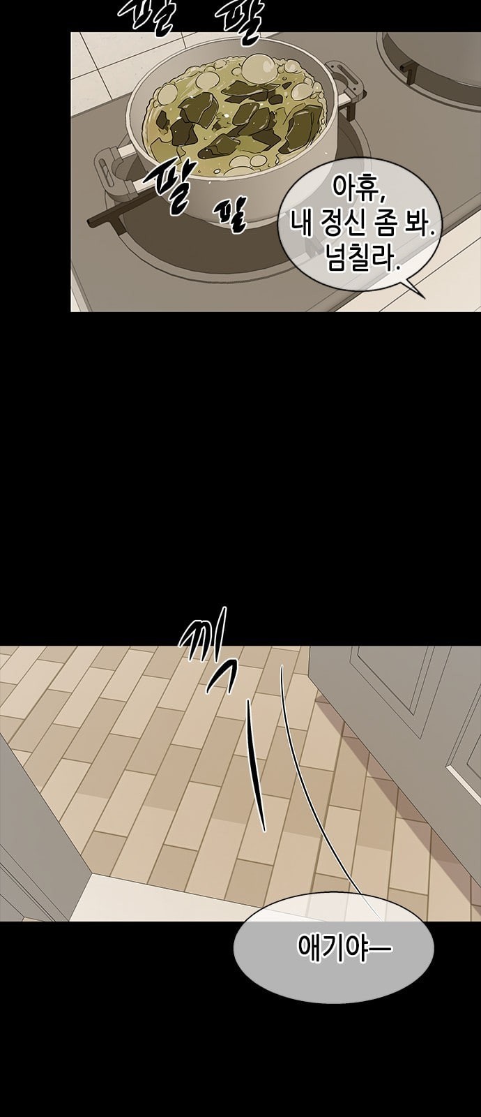 15749642076312.jpeg