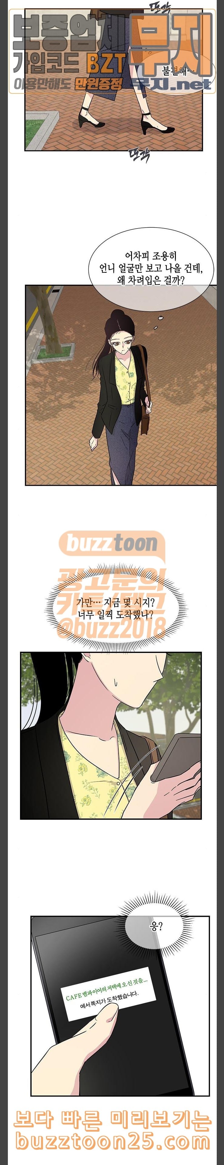 15749643321521.jpeg