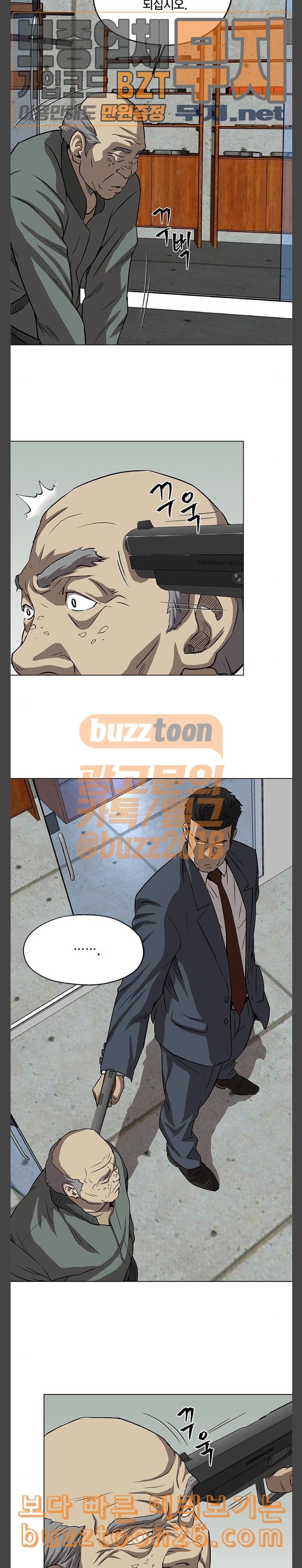 15754876462818.jpeg