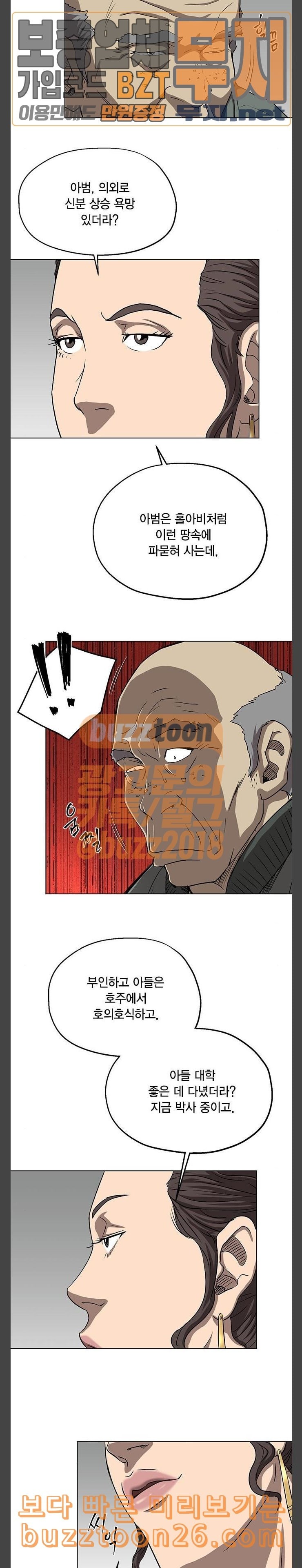 15754876513736.jpeg