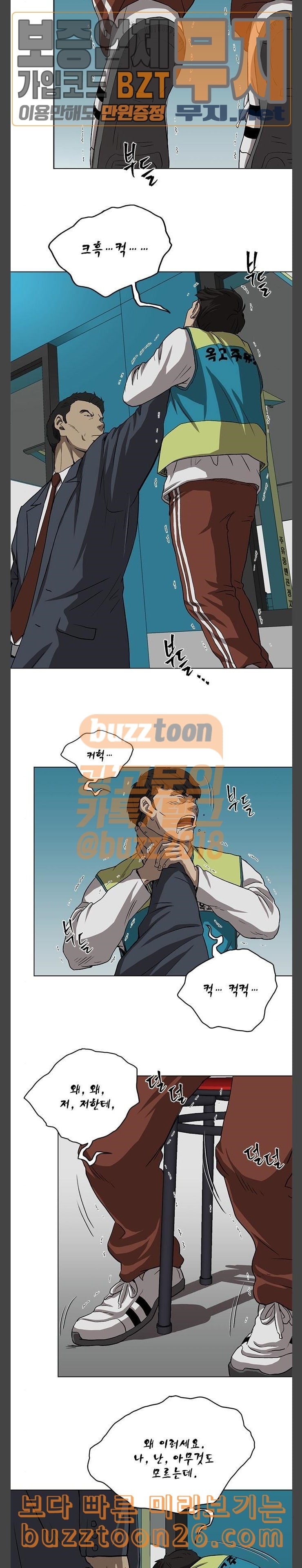 15754876566137.jpeg