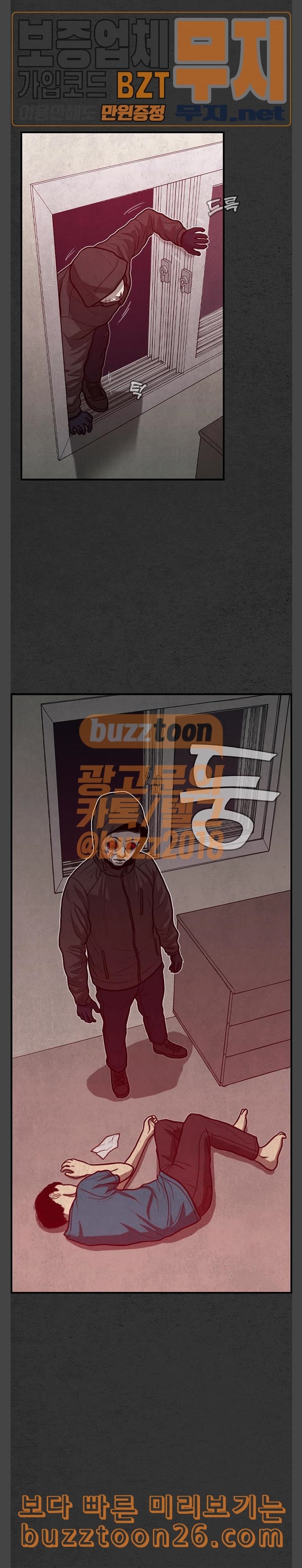 15758884224661.jpeg