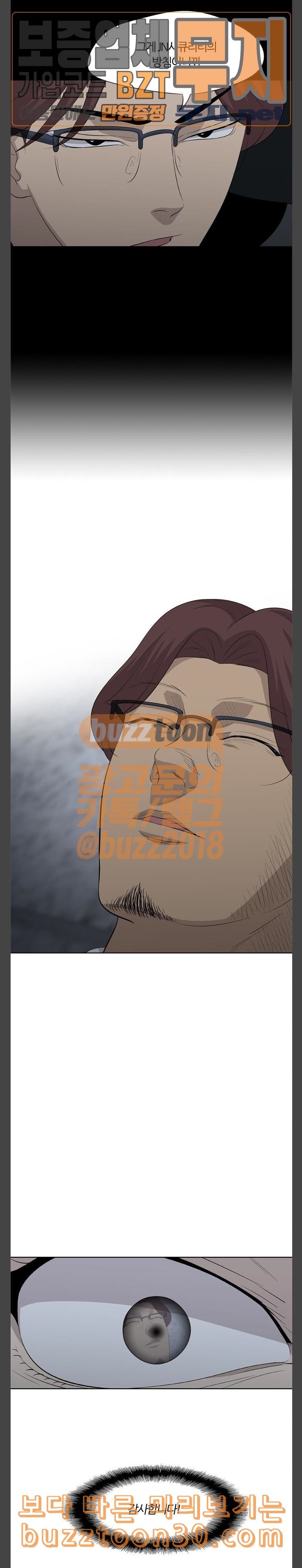 15775579752899.jpeg