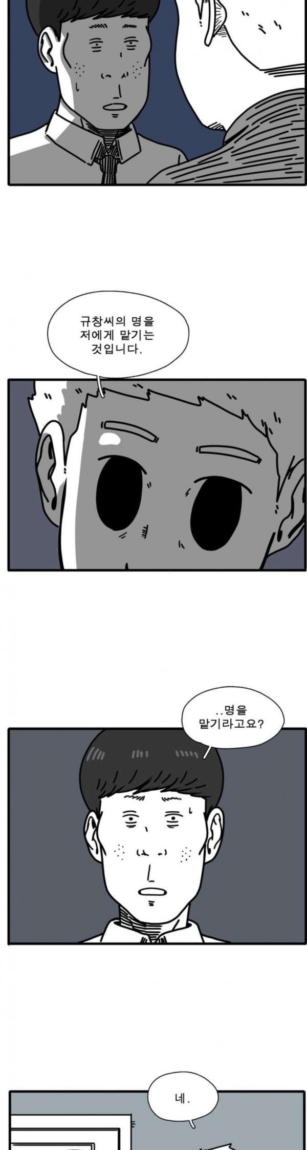 15796256924435.jpeg