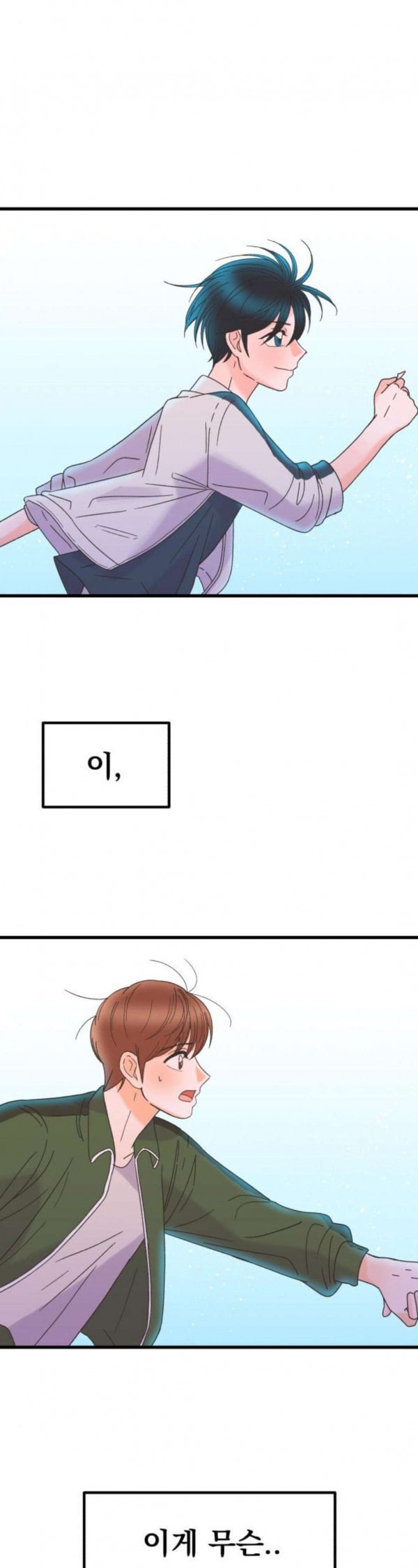 15797955739417.jpeg
