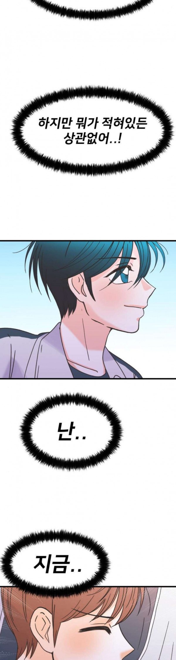 15797955784906.jpeg