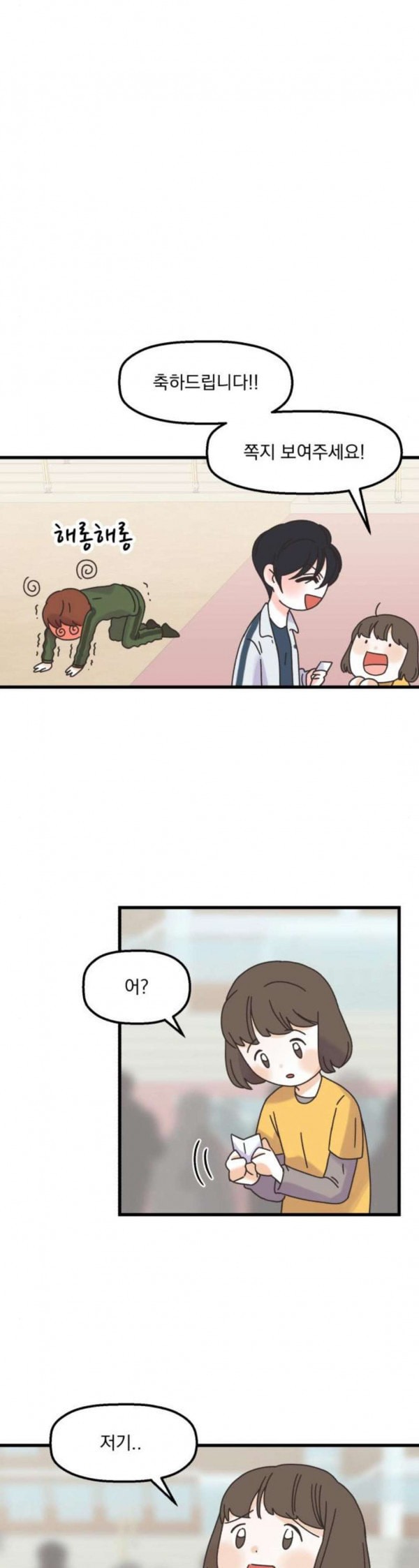 15797955799808.jpeg