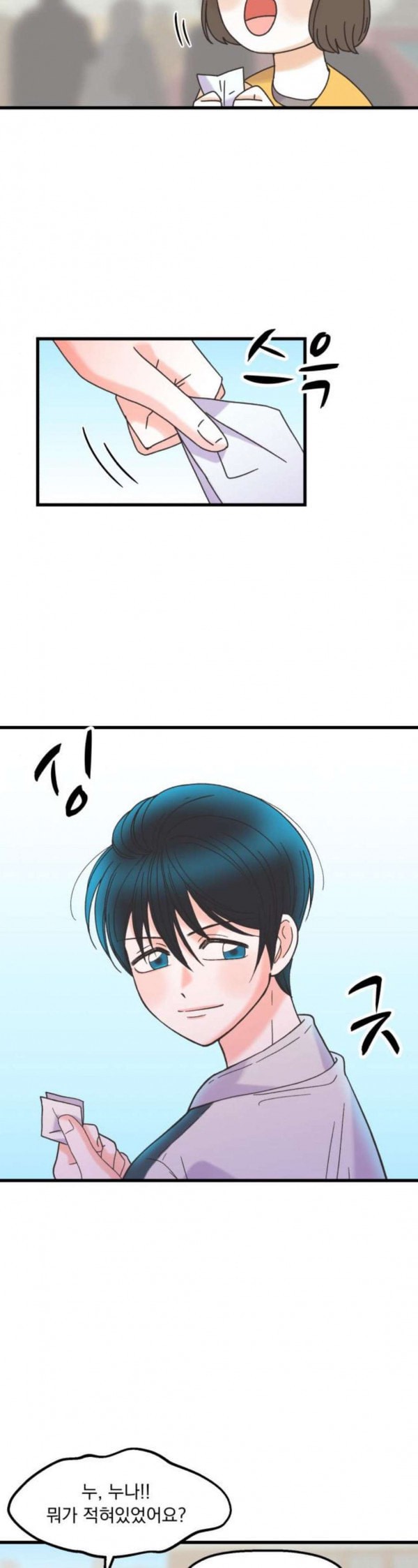 15797955806941.jpeg