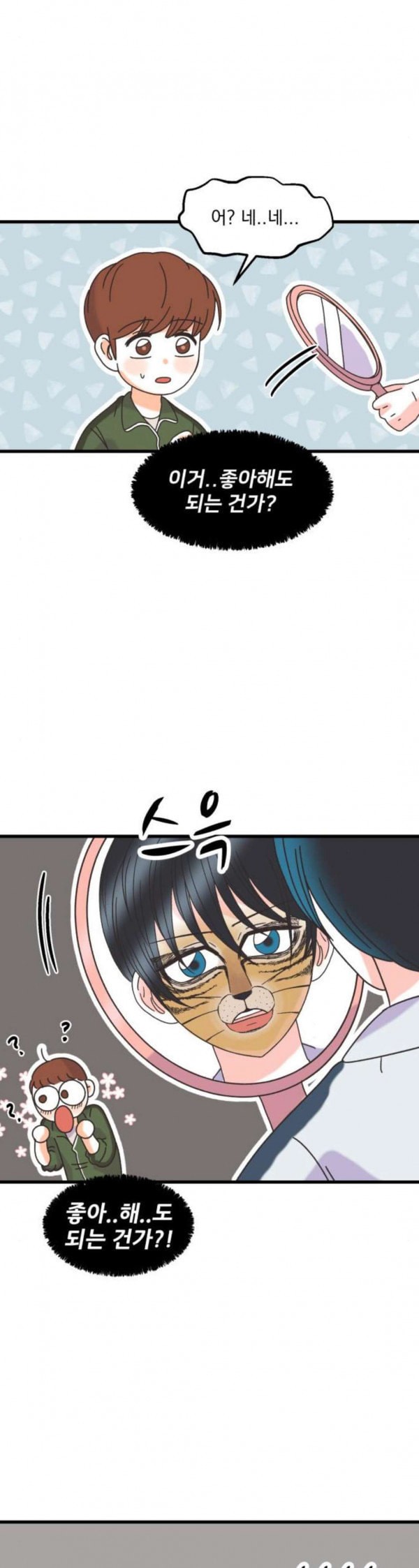 15797955977975.jpeg