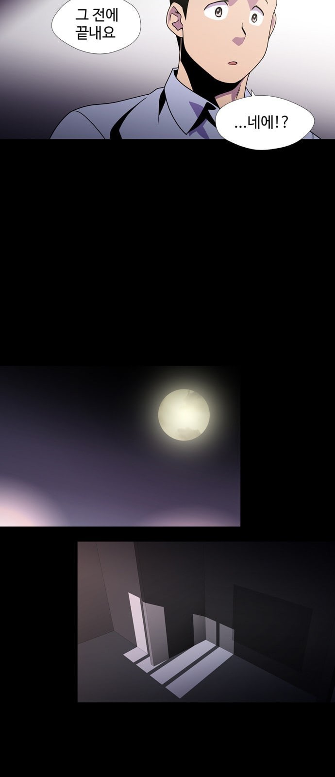 15798019223632.jpeg