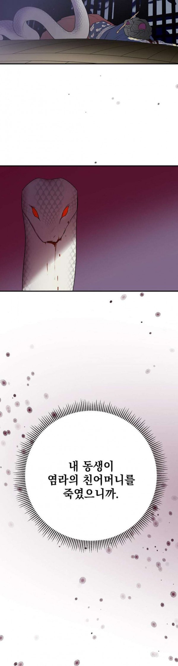 15798071757386.jpeg