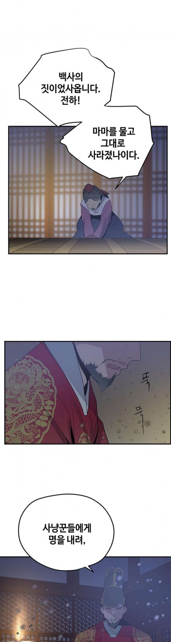 15798071811735.jpeg