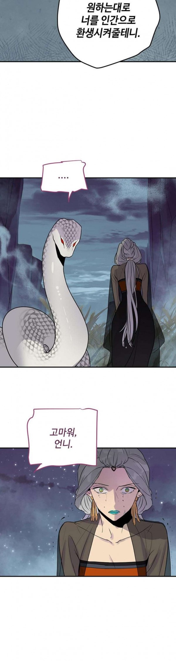 15798071926086.jpeg