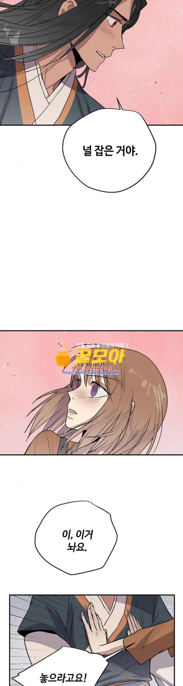 157980720043.jpeg